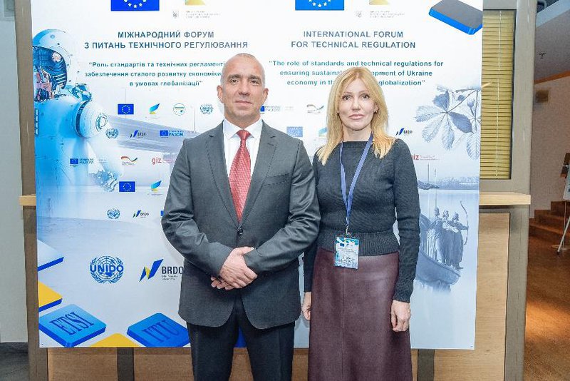 Участь в Міжнародному форумі